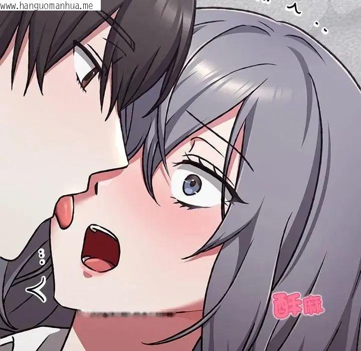 韩国漫画扑通扑通终极密码韩漫_扑通扑通终极密码-第35话在线免费阅读-韩国漫画-第9张图片