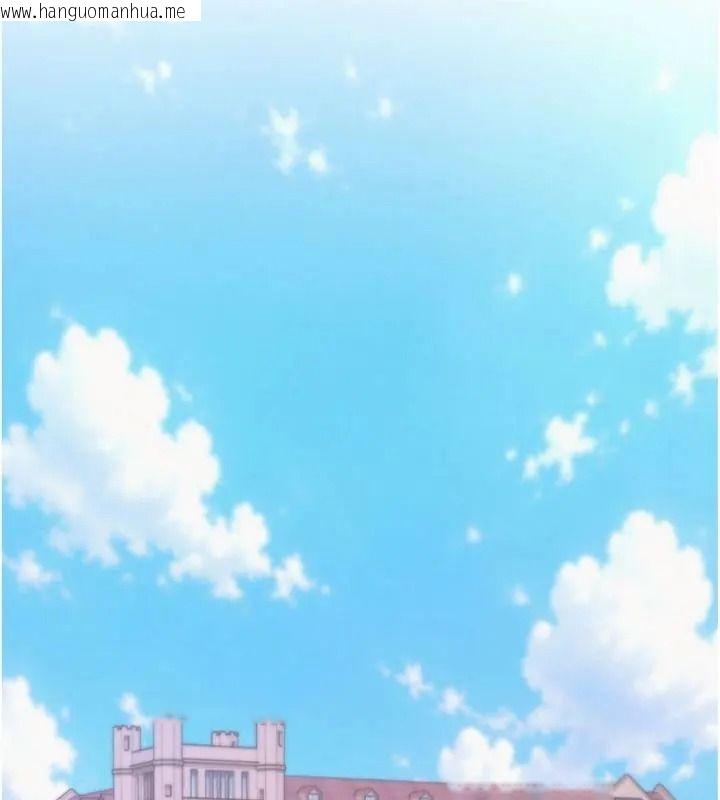 韩国漫画校园成人礼韩漫_校园成人礼-第55话-真实身分呼之欲出在线免费阅读-韩国漫画-第29张图片