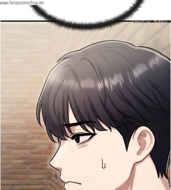 韩国漫画朋友妈妈我天菜韩漫_朋友妈妈我天菜-第2话-我该跟他坦白吗?在线免费阅读-韩国漫画-第39张图片