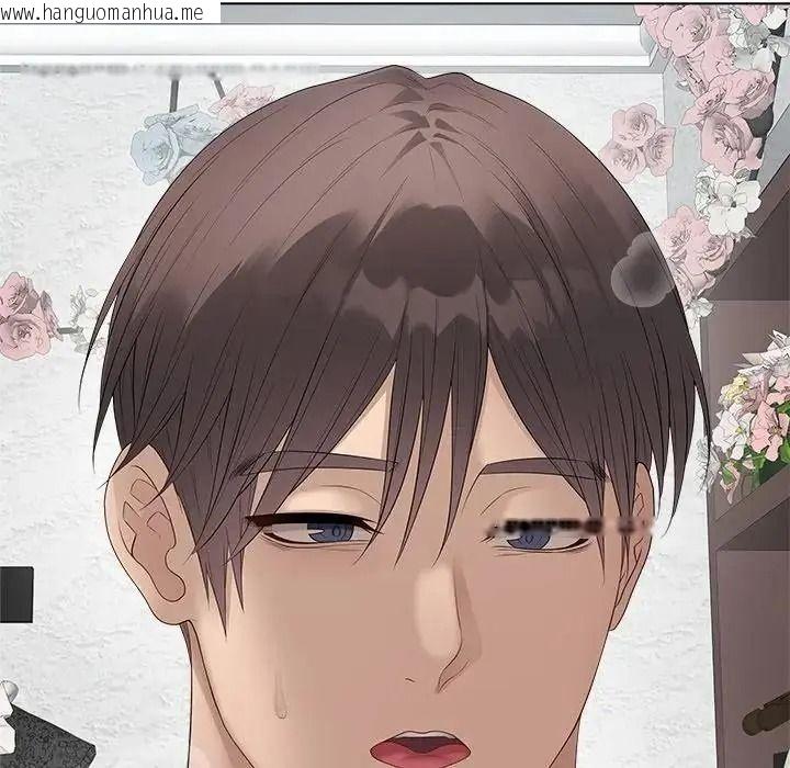 韩国漫画最后的冲刺/冲刺重考班韩漫_最后的冲刺/冲刺重考班-第80话在线免费阅读-韩国漫画-第162张图片