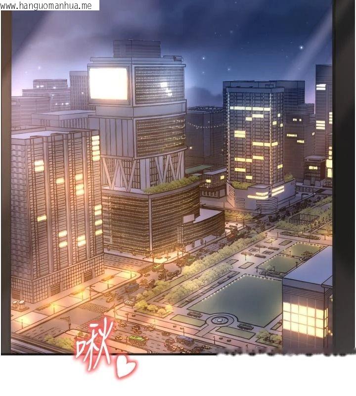 韩国漫画朋友妈妈我天菜韩漫_朋友妈妈我天菜-第1话-在朋友家里遇见理想对象在线免费阅读-韩国漫画-第6张图片