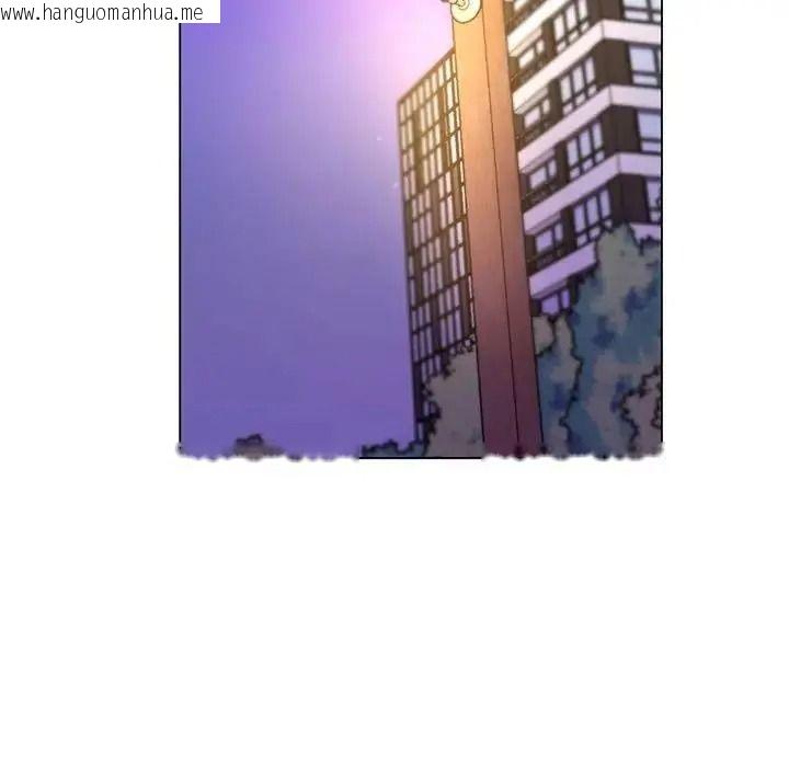 韩国漫画脱序教师韩漫_脱序教师-第30话在线免费阅读-韩国漫画-第65张图片