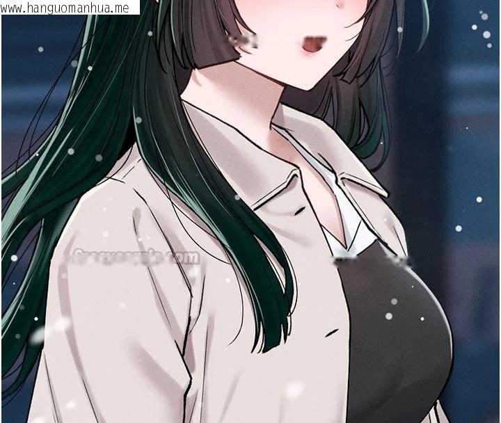 韩国漫画男人配额制韩漫_男人配额制-第65话-新年倒数后的告白在线免费阅读-韩国漫画-第75张图片