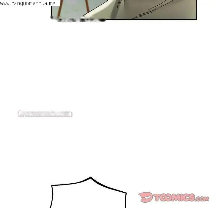 韩国漫画小吃摊的火辣老板娘韩漫_小吃摊的火辣老板娘-第22话在线免费阅读-韩国漫画-第75张图片