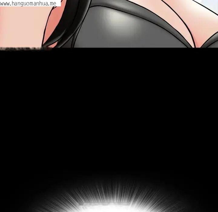韩国漫画梦幻家教韩漫_梦幻家教-第22话在线免费阅读-韩国漫画-第91张图片