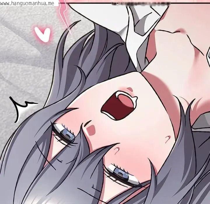 韩国漫画扑通扑通终极密码韩漫_扑通扑通终极密码-第35话在线免费阅读-韩国漫画-第87张图片
