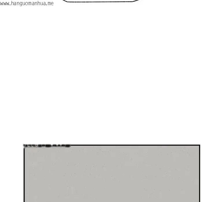 韩国漫画催眠手机韩漫_催眠手机-第88话在线免费阅读-韩国漫画-第136张图片