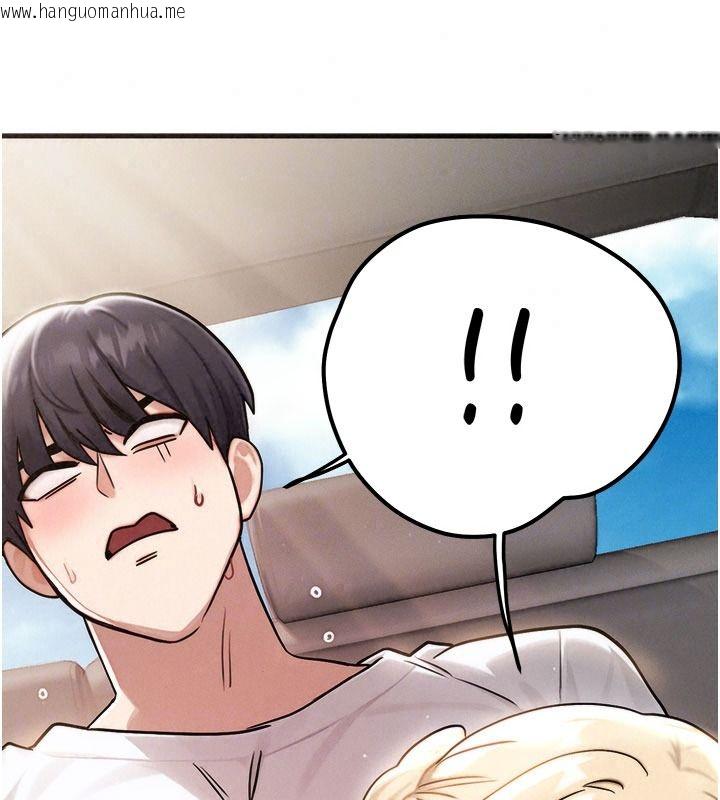 韩国漫画朋友妈妈我天菜韩漫_朋友妈妈我天菜-第3话-我的胸部是不是很性感?在线免费阅读-韩国漫画-第66张图片