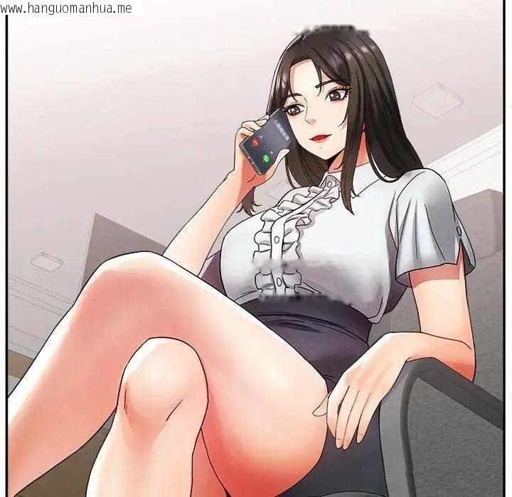 韩国漫画小吃摊的火辣老板娘韩漫_小吃摊的火辣老板娘-第22话在线免费阅读-韩国漫画-第56张图片