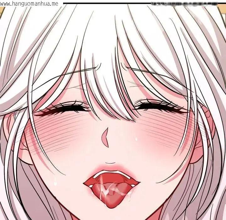 韩国漫画不一样的甜点韩漫_不一样的甜点-第18话在线免费阅读-韩国漫画-第25张图片