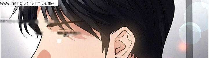 韩国漫画足球型男脱单指南韩漫_足球型男脱单指南-第82话-真是令人刮目相看在线免费阅读-韩国漫画-第51张图片
