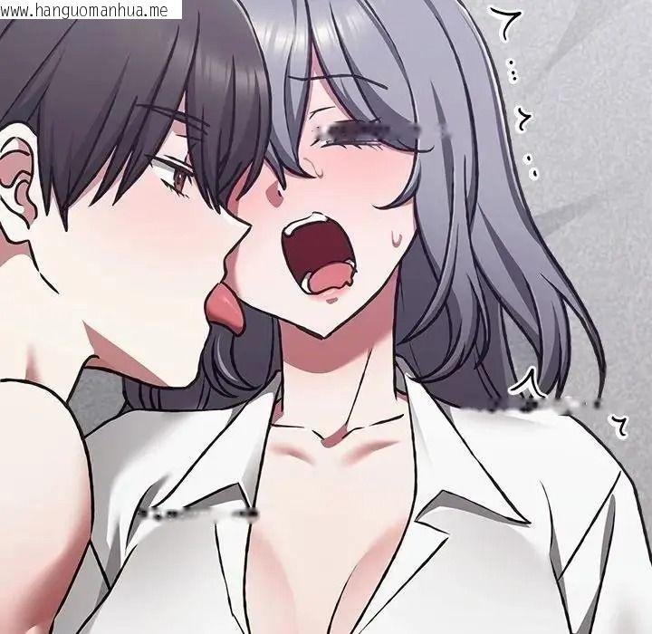 韩国漫画扑通扑通终极密码韩漫_扑通扑通终极密码-第35话在线免费阅读-韩国漫画-第5张图片