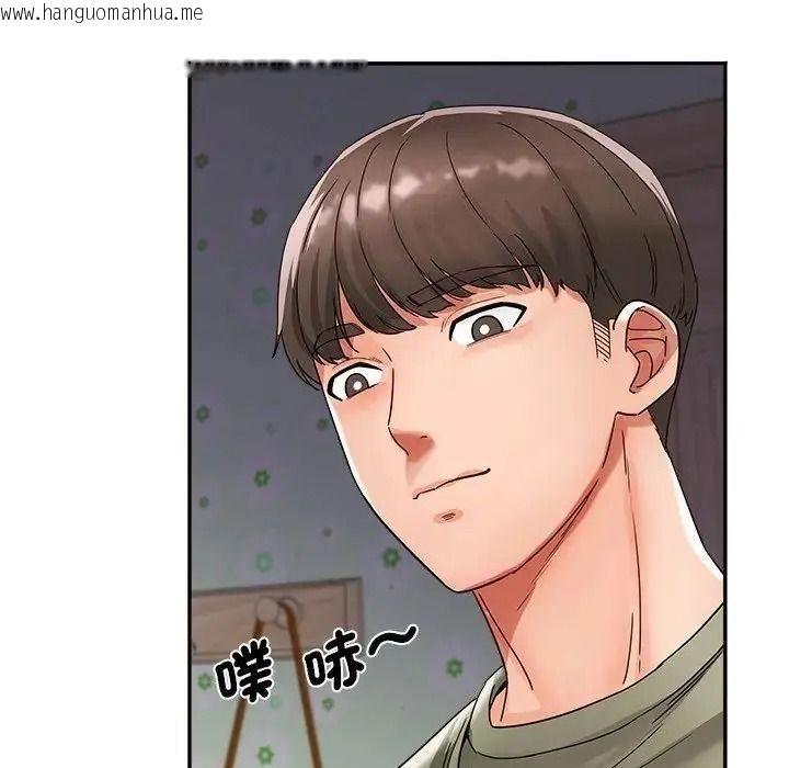 韩国漫画小吃摊的火辣老板娘韩漫_小吃摊的火辣老板娘-第22话在线免费阅读-韩国漫画-第74张图片