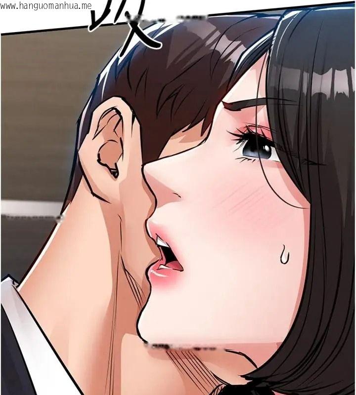 韩国漫画衣锦还乡韩漫_衣锦还乡-第64话-妳老公顶不到这里啊?在线免费阅读-韩国漫画-第79张图片