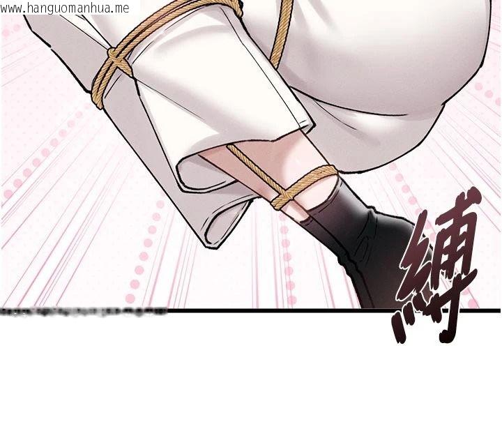 韩国漫画男人配额制韩漫_男人配额制-第65话-新年倒数后的告白在线免费阅读-韩国漫画-第20张图片