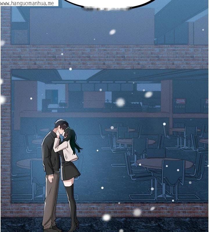 韩国漫画男人配额制韩漫_男人配额制-第65话-新年倒数后的告白在线免费阅读-韩国漫画-第99张图片