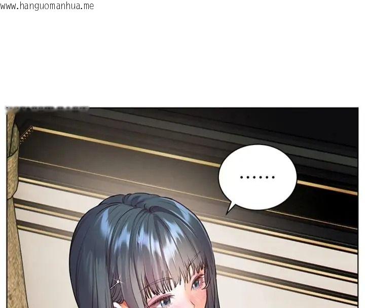 韩国漫画老师的亲密指导韩漫_老师的亲密指导-第117话-砲友初次占领正宫领地在线免费阅读-韩国漫画-第89张图片