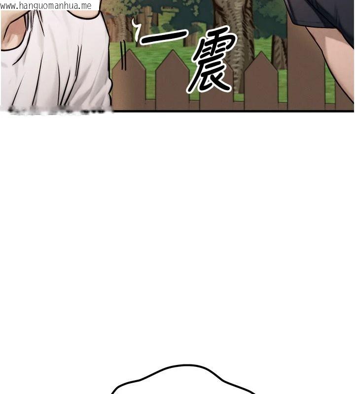 韩国漫画朋友妈妈我天菜韩漫_朋友妈妈我天菜-第3话-我的胸部是不是很性感?在线免费阅读-韩国漫画-第98张图片