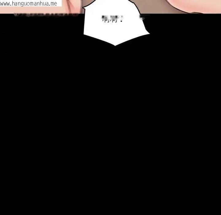 韩国漫画梦幻家教韩漫_梦幻家教-第22话在线免费阅读-韩国漫画-第70张图片