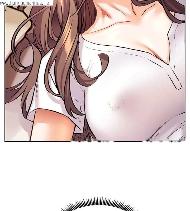 韩国漫画老师的亲密指导韩漫_老师的亲密指导-第117话-砲友初次占领正宫领地在线免费阅读-韩国漫画-第130张图片