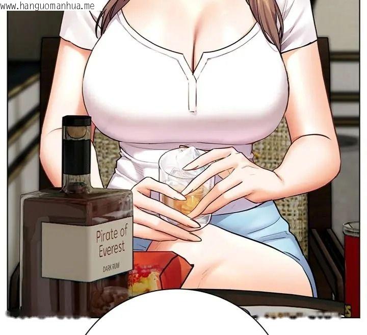 韩国漫画老师的亲密指导韩漫_老师的亲密指导-第117话-砲友初次占领正宫领地在线免费阅读-韩国漫画-第77张图片
