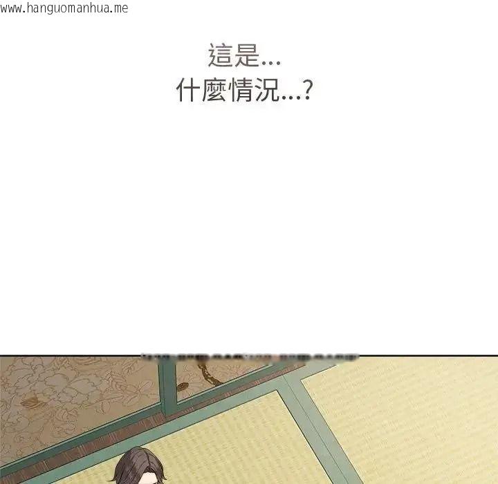 韩国漫画最后的冲刺/冲刺重考班韩漫_最后的冲刺/冲刺重考班-第80话在线免费阅读-韩国漫画-第80张图片