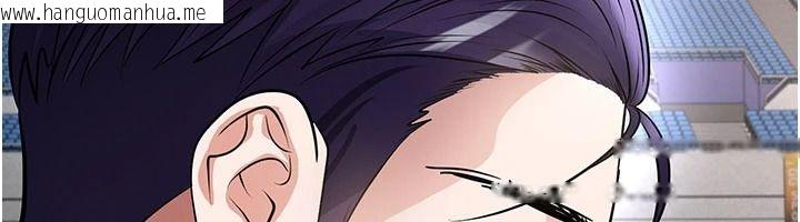 韩国漫画足球型男脱单指南韩漫_足球型男脱单指南-第82话-真是令人刮目相看在线免费阅读-韩国漫画-第127张图片