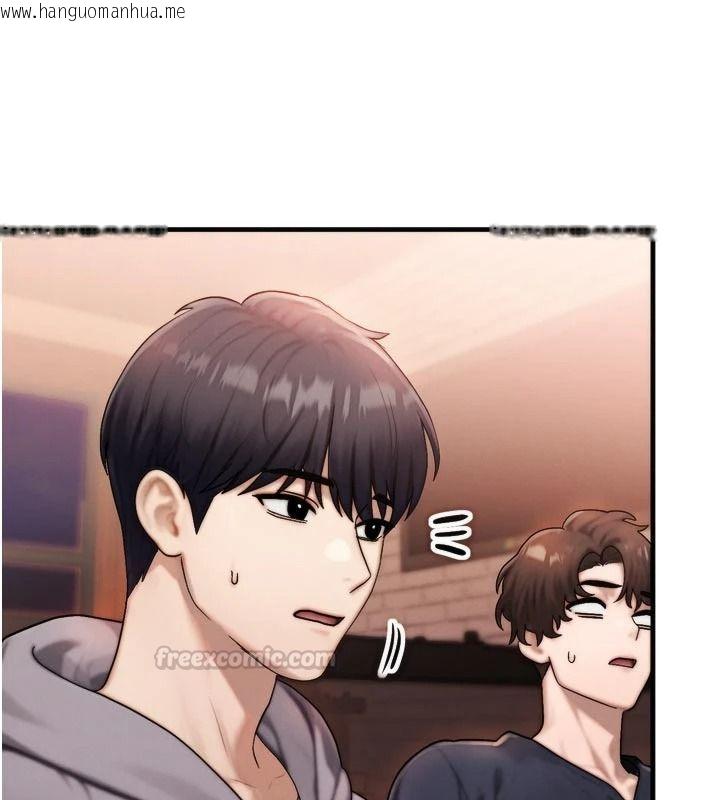 韩国漫画朋友妈妈我天菜韩漫_朋友妈妈我天菜-第1话-在朋友家里遇见理想对象在线免费阅读-韩国漫画-第105张图片