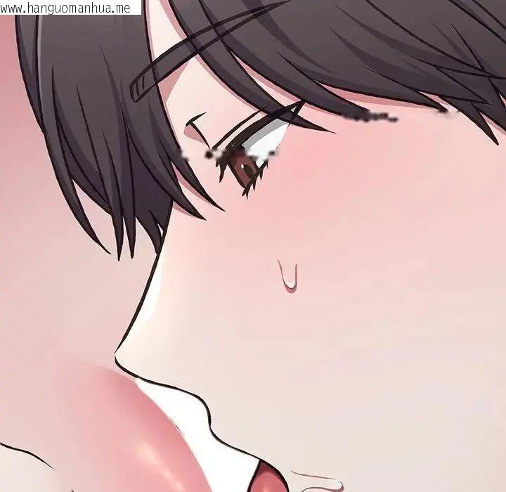 韩国漫画扑通扑通终极密码韩漫_扑通扑通终极密码-第35话在线免费阅读-韩国漫画-第154张图片