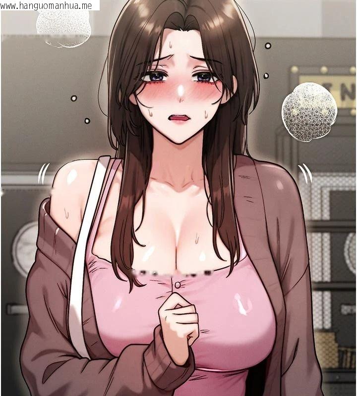 韩国漫画朋友妈妈我天菜韩漫_朋友妈妈我天菜-第2话-我该跟他坦白吗?在线免费阅读-韩国漫画-第54张图片