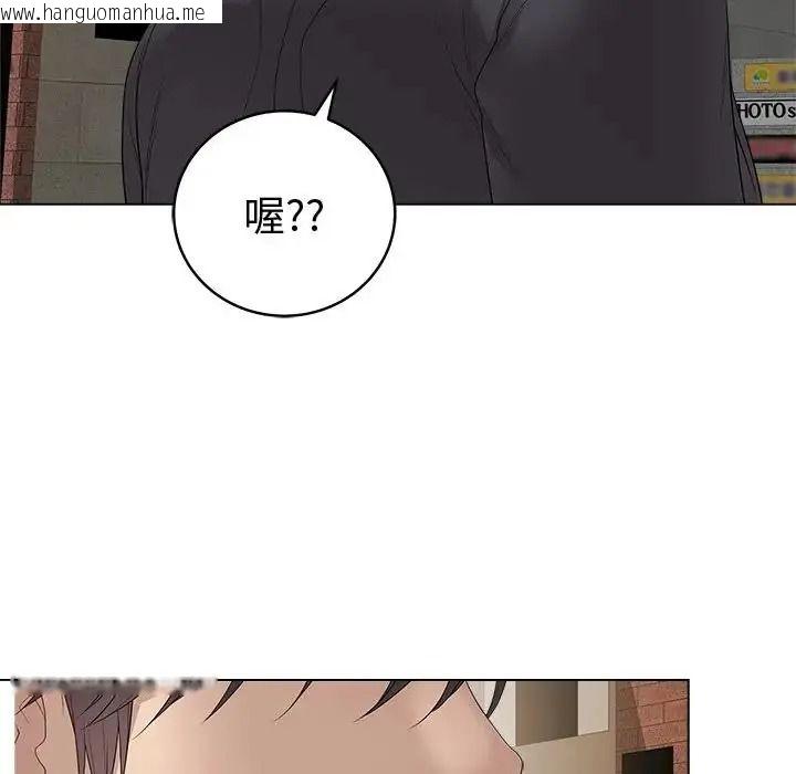 韩国漫画最后的冲刺/冲刺重考班韩漫_最后的冲刺/冲刺重考班-第80话在线免费阅读-韩国漫画-第127张图片