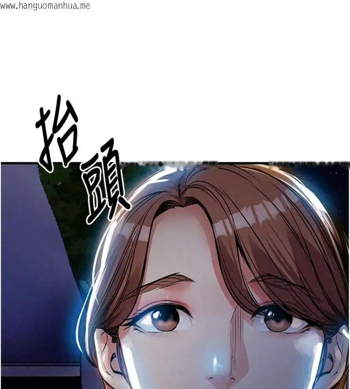 韩国漫画衣锦还乡韩漫_衣锦还乡-第64话-妳老公顶不到这里啊?在线免费阅读-韩国漫画-第189张图片