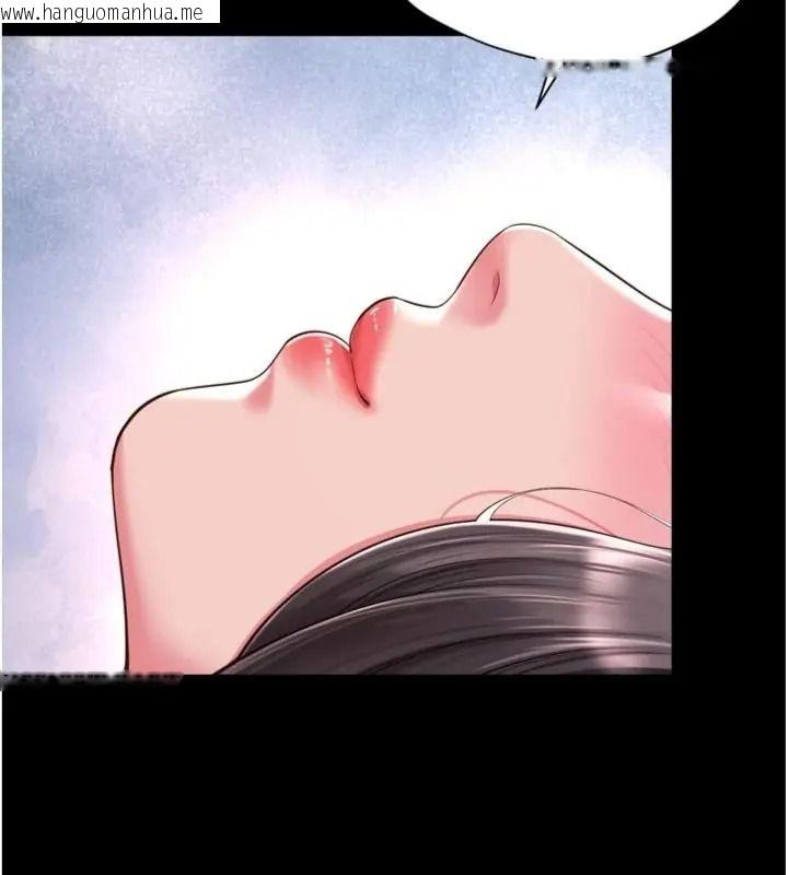 韩国漫画越线咨询韩漫_越线咨询-第40话-用小穴一决胜负!在线免费阅读-韩国漫画-第63张图片