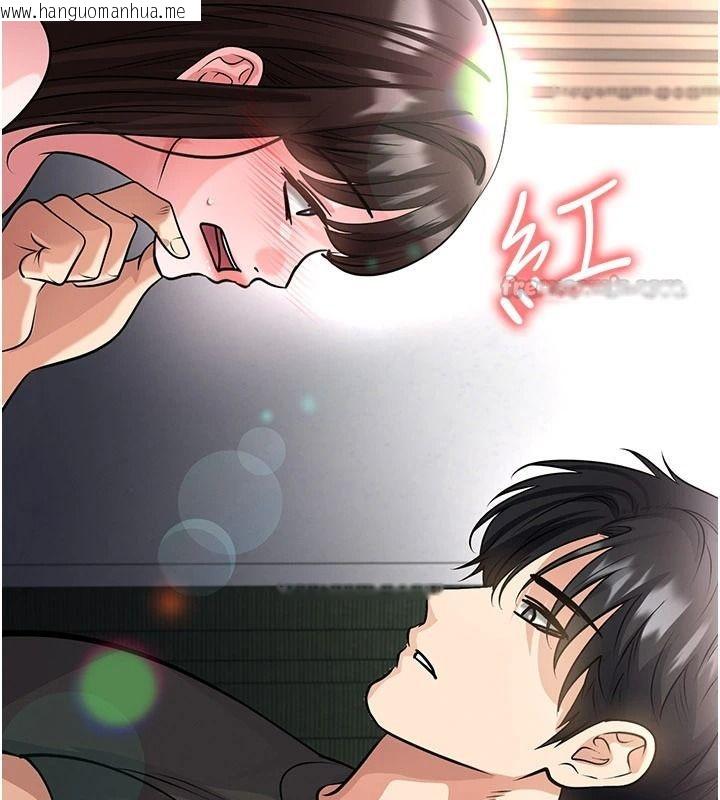 韩国漫画足球型男脱单指南韩漫_足球型男脱单指南-第82话-真是令人刮目相看在线免费阅读-韩国漫画-第60张图片