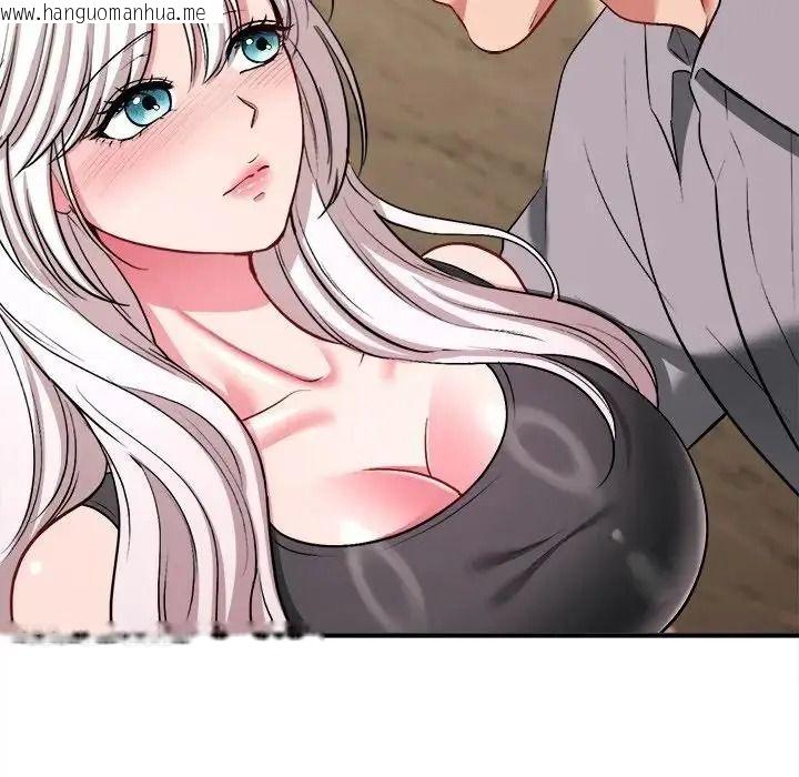 韩国漫画不一样的甜点韩漫_不一样的甜点-第18话在线免费阅读-韩国漫画-第55张图片