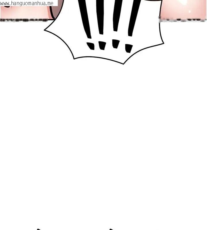 韩国漫画衣锦还乡韩漫_衣锦还乡-第64话-妳老公顶不到这里啊?在线免费阅读-韩国漫画-第117张图片
