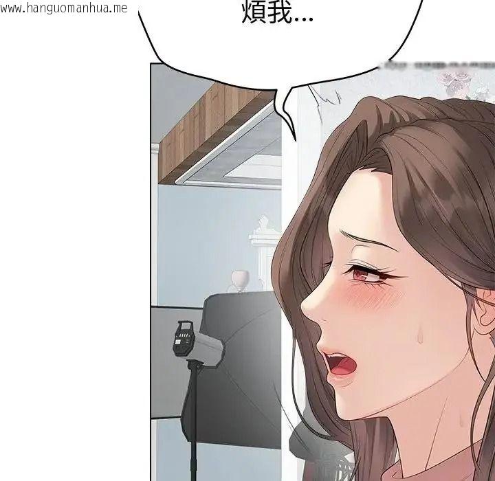 韩国漫画最后的冲刺/冲刺重考班韩漫_最后的冲刺/冲刺重考班-第80话在线免费阅读-韩国漫画-第145张图片