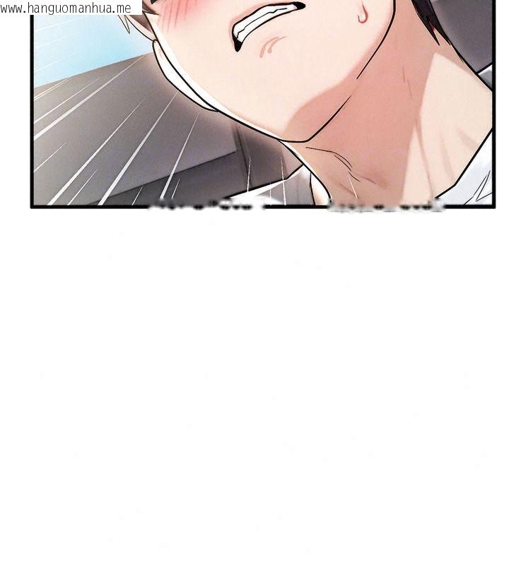 韩国漫画朋友妈妈我天菜韩漫_朋友妈妈我天菜-第3话-我的胸部是不是很性感?在线免费阅读-韩国漫画-第65张图片