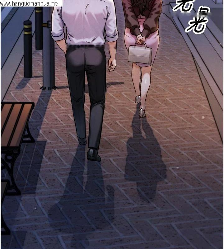 韩国漫画朋友妈妈我天菜韩漫_朋友妈妈我天菜-第2话-我该跟他坦白吗?在线免费阅读-韩国漫画-第182张图片