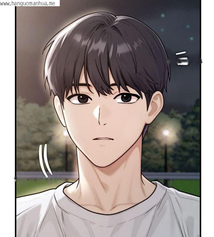 韩国漫画朋友妈妈我天菜韩漫_朋友妈妈我天菜-第3话-我的胸部是不是很性感?在线免费阅读-韩国漫画-第203张图片