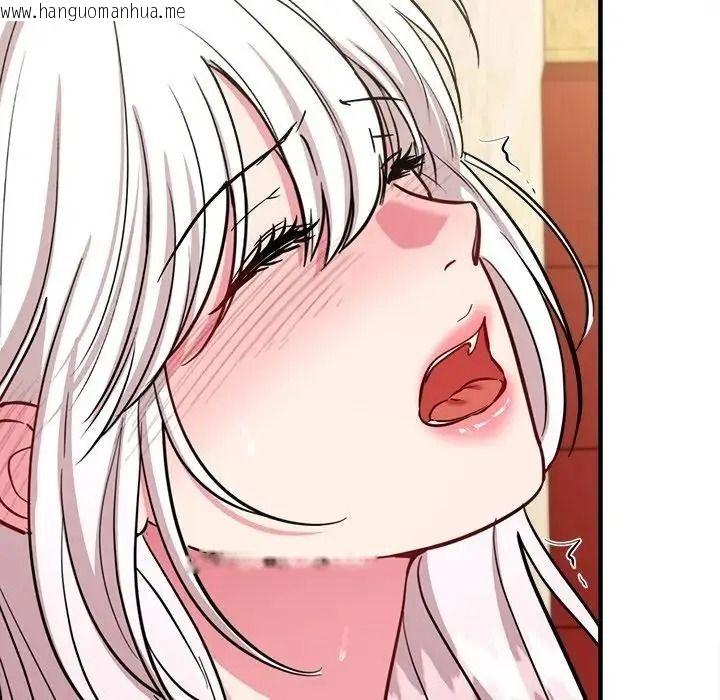 韩国漫画不一样的甜点韩漫_不一样的甜点-第18话在线免费阅读-韩国漫画-第119张图片