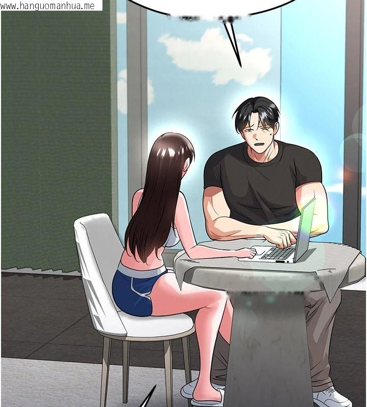 韩国漫画足球型男脱单指南韩漫_足球型男脱单指南-第82话-真是令人刮目相看在线免费阅读-韩国漫画-第25张图片