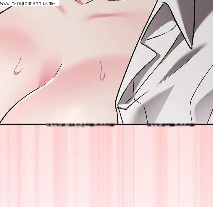 韩国漫画扑通扑通终极密码韩漫_扑通扑通终极密码-第35话在线免费阅读-韩国漫画-第200张图片