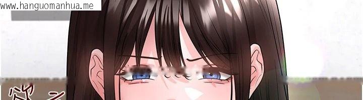 韩国漫画足球型男脱单指南韩漫_足球型男脱单指南-第82话-真是令人刮目相看在线免费阅读-韩国漫画-第27张图片