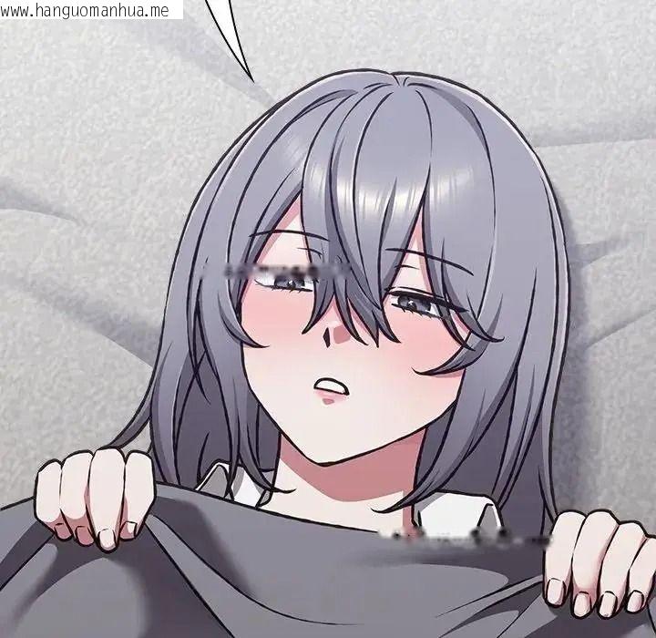 韩国漫画扑通扑通终极密码韩漫_扑通扑通终极密码-第35话在线免费阅读-韩国漫画-第122张图片