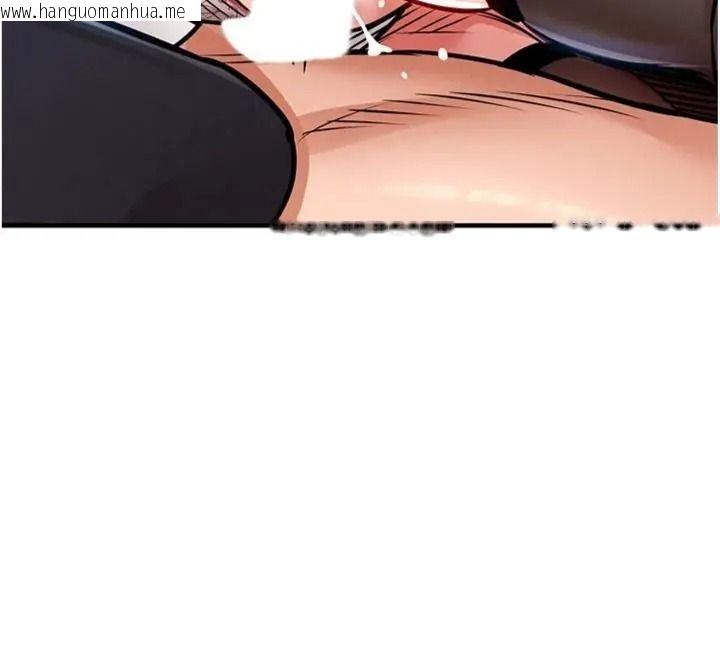 韩国漫画衣锦还乡韩漫_衣锦还乡-第64话-妳老公顶不到这里啊?在线免费阅读-韩国漫画-第106张图片