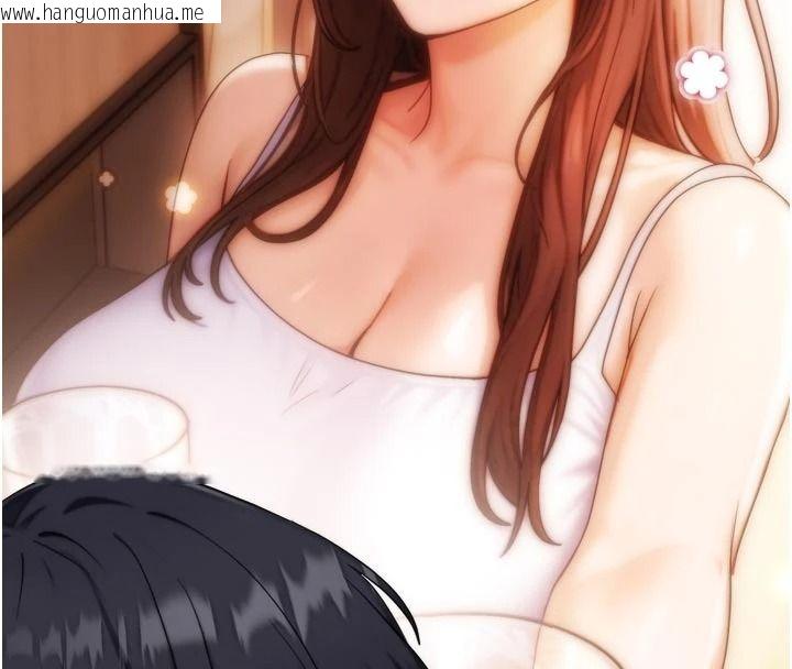 韩国漫画朋友妈妈我天菜韩漫_朋友妈妈我天菜-第1话-在朋友家里遇见理想对象在线免费阅读-韩国漫画-第112张图片