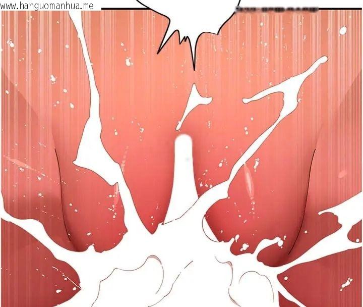 韩国漫画斯文坏猫猫韩漫_斯文坏猫猫-第18话-果然是一「啪」即合在线免费阅读-韩国漫画-第157张图片