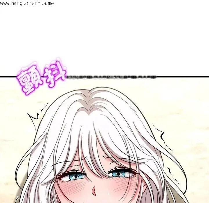 韩国漫画不一样的甜点韩漫_不一样的甜点-第18话在线免费阅读-韩国漫画-第63张图片