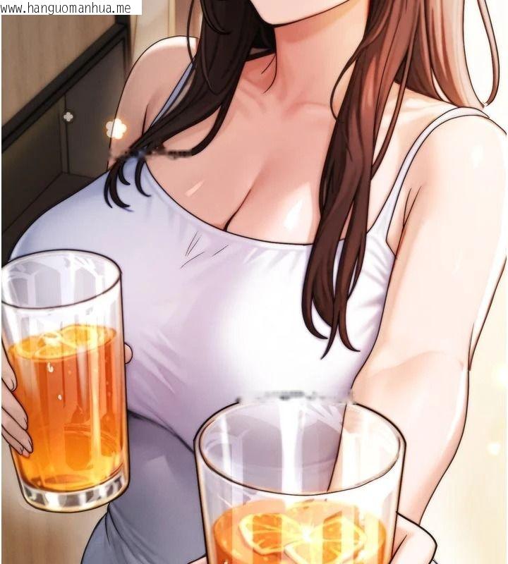 韩国漫画朋友妈妈我天菜韩漫_朋友妈妈我天菜-第1话-在朋友家里遇见理想对象在线免费阅读-韩国漫画-第72张图片